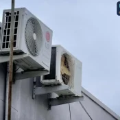 AC Not Blowing Cold Air